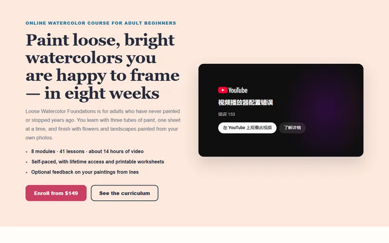 Preview of the Online course website kit home page